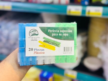 ملاقط غسيل بلاستيك